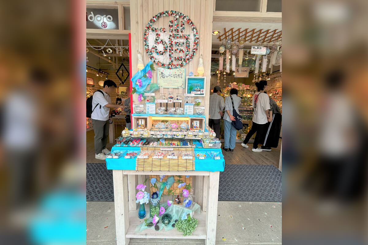 FG びいどろ太宰府店