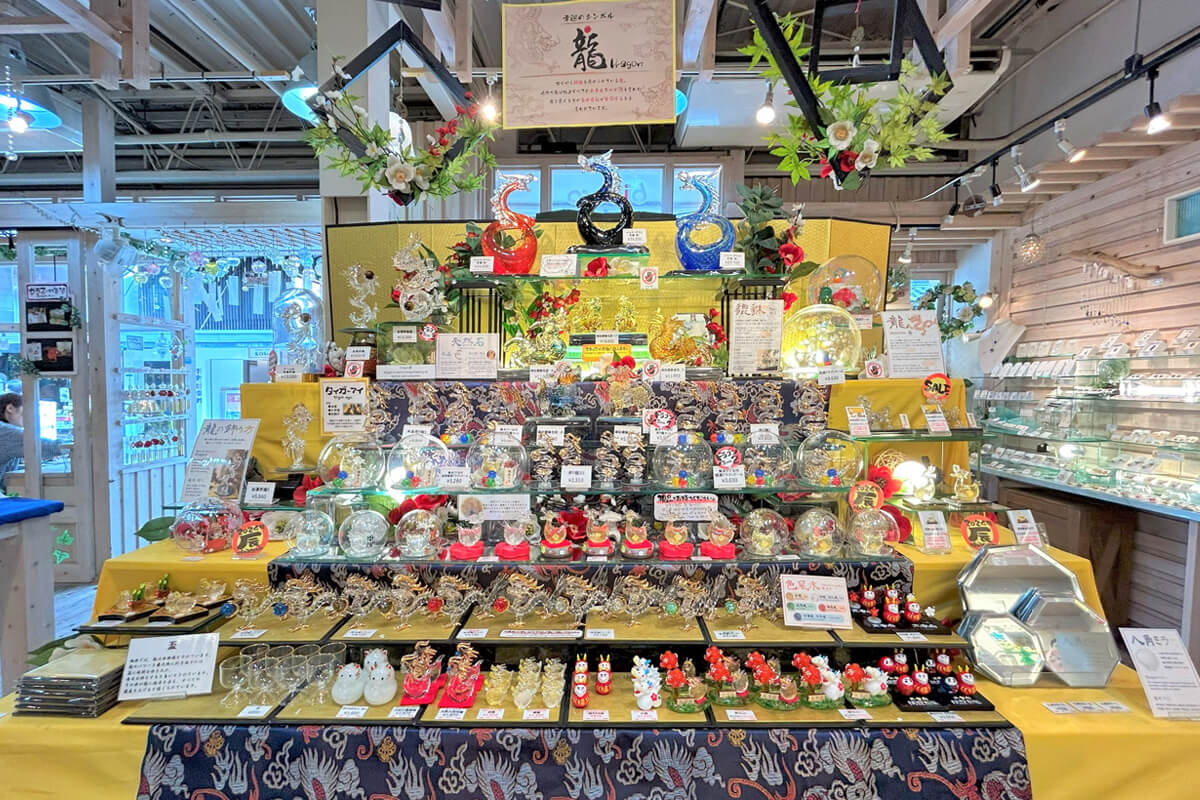 FG びいどろ太宰府店