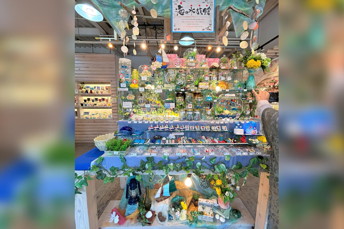 FG びいどろ太宰府店