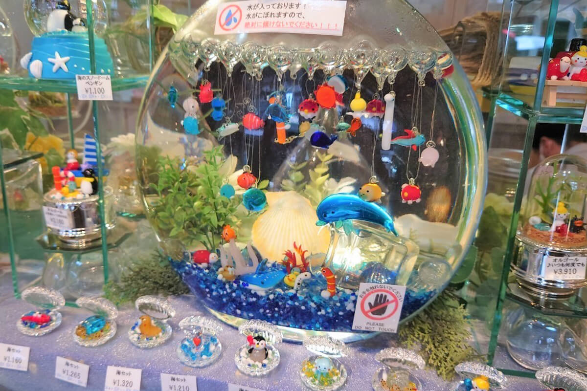FG びいどろ太宰府店