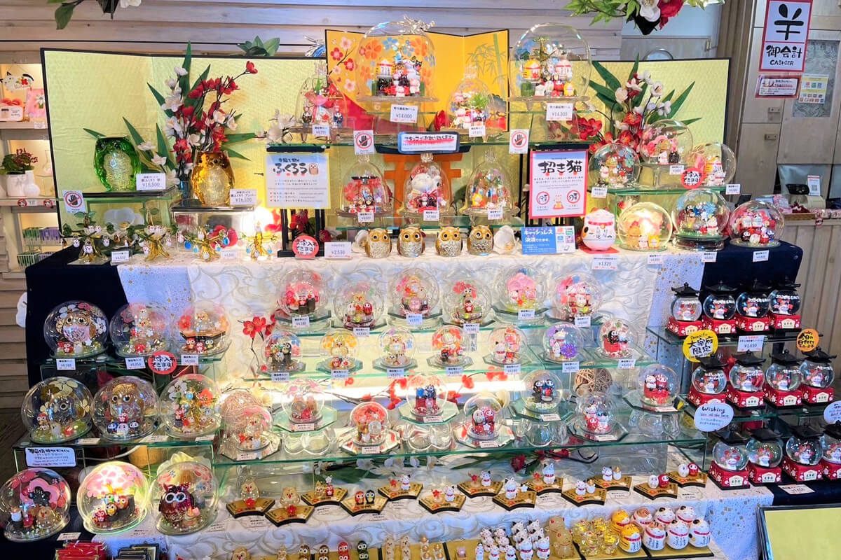 FG びいどろ太宰府店