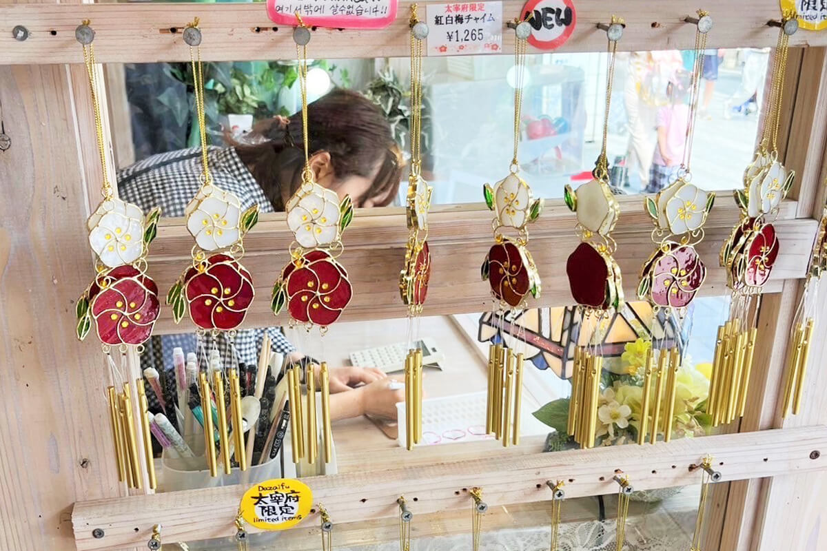 FG びいどろ太宰府店