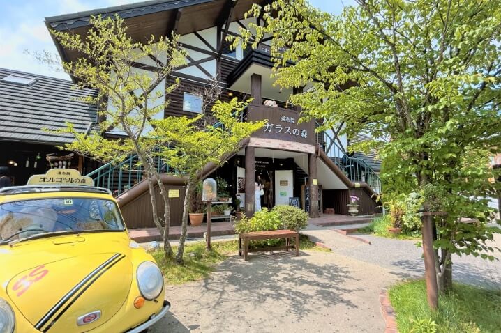 FG 湯布院ガラスの森店外観