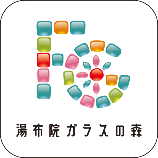 湯布院ガラスの森